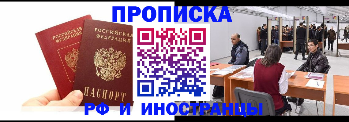 форма 3 в Кизилюрте